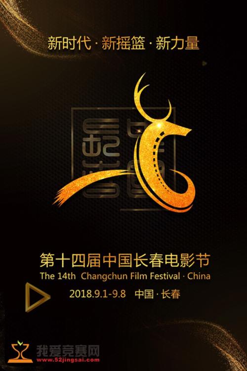 博恩特帕克大学文凭毕业证作假