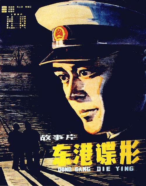 办假的新加坡驾驶证